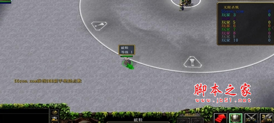 无限恐怖之救赎1.977正式版 附隐藏英雄密码及攻略 魔兽角色地图