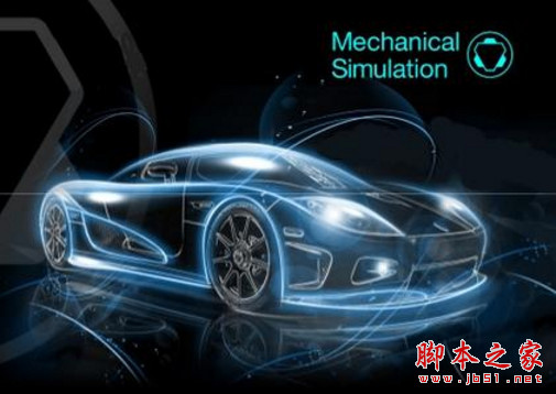 Mechanical Simulation CarSim 2017.1 注册激活特别版(附许可破解文件+方法)