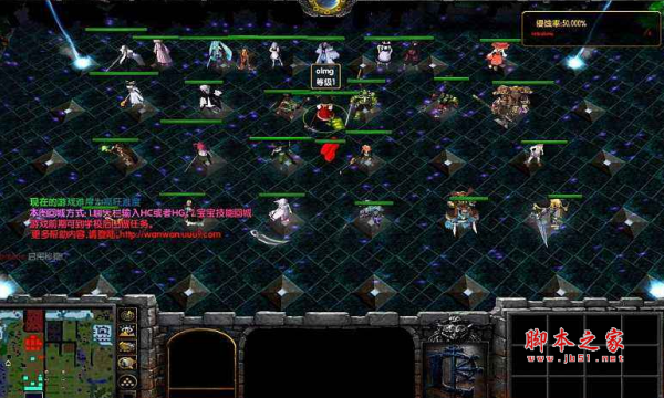 欧月次元录1.0.1正式版 附游戏攻略及隐藏英雄密码 魔兽防守地图