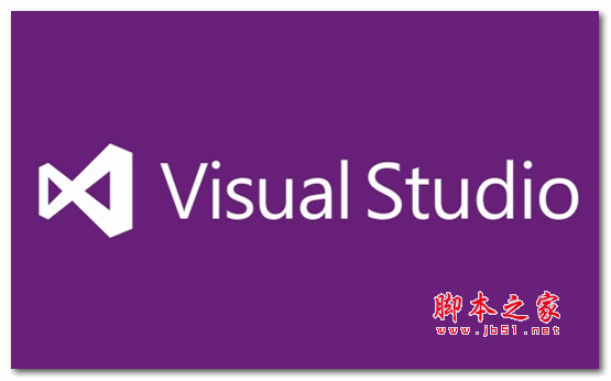 Visual Studio 2019 正式版 (附离线安装包) 简体中文版 