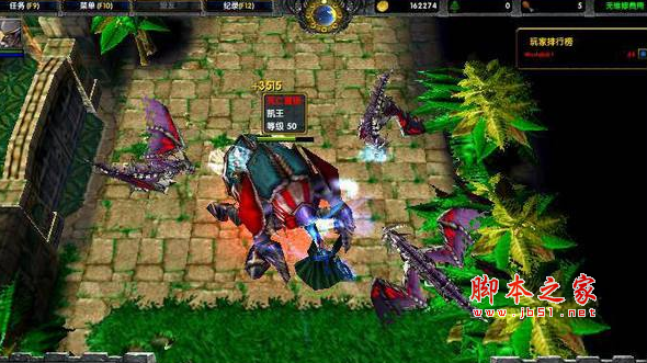 斗罗世界1.0.1正式版 附游戏攻略及隐藏英雄密码 魔兽防守地图