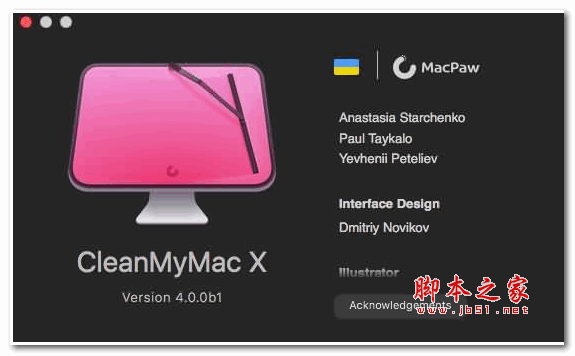 CleanMyMac 4 X for Mac v4.15.3 直装特别版 附安装教程