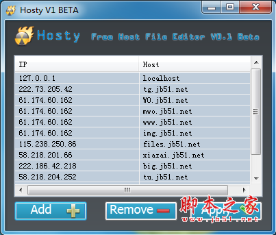 Hosty(hosts文件管理器) v0.8.0 免费安装版