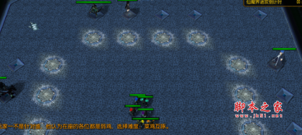 苍穹世界1.2正式版 附隐藏英雄密码及游戏攻略 魔兽防守地图