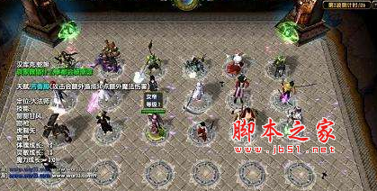 幻灵之战1.0.1正式版 附隐藏英雄密码及游戏攻略 魔兽防守地图