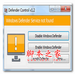 Windows Defender控制器(Defender Control) v2.1 官方最新版