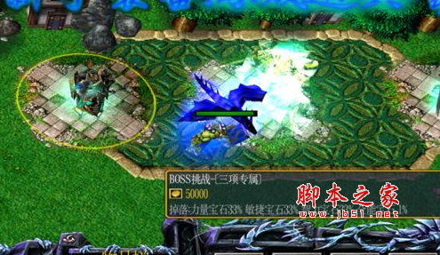 斗罗世界1.06正式版 附游戏攻略及隐藏英雄密码 魔兽防守地图