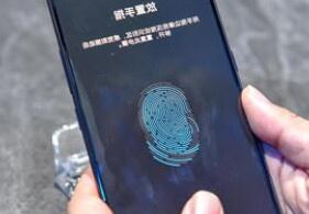 vivo nex怎么设置指纹解锁？vivo nex指纹解锁设置教程