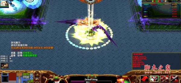 圣地的黄昏1.4.0正式版 附隐藏英雄密码及攻略 魔兽防守地图