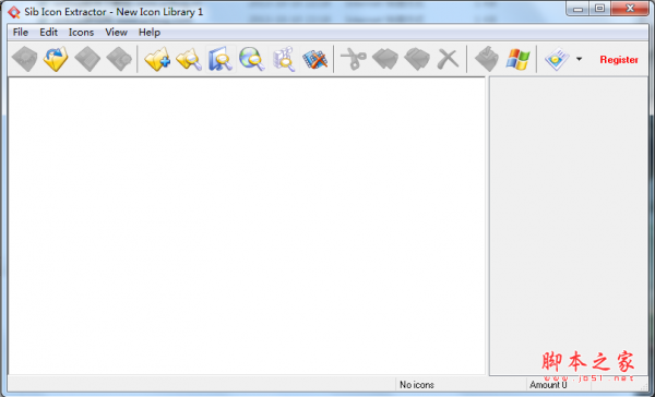 Sib Icon Extractor(图标提取器) V3.44 免费安装版