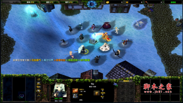 遗失的记忆v0.2.48单机版 附隐藏英雄密码及攻略 魔兽RPG地图