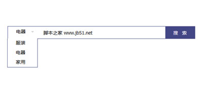 jQuery实现分类下拉选择搜索框特效源码