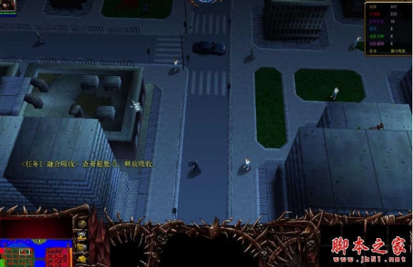 虐杀原形v1.5.6正式版 附攻略及隐藏密码  魔兽防守地图