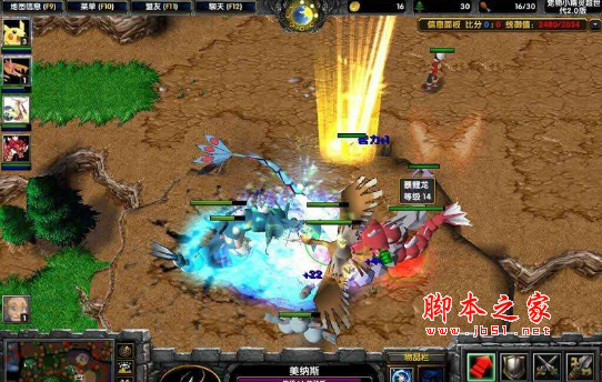 灭世魔神1.02正式版 附游戏攻略及隐藏英雄密码 魔兽防守地图