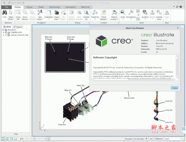 PTC Creo Illustrate 5.1 F000 32位/64位 完美特别版(附破解文件+许可步骤)