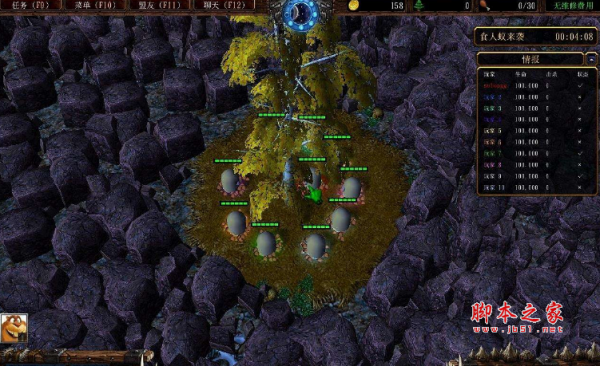 天域神座1.01正式版 附攻略及隐藏英雄密码 魔兽防守地图