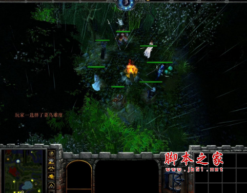 极神天下2.88正式版 附游戏攻略及隐藏英雄密码 魔兽防守地图