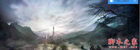 剑来1.0.5正式版 附攻略及隐藏密码 魔兽防守地图