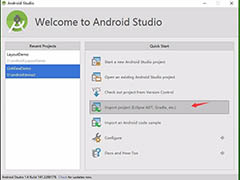 android studio导入eclipse项目中文乱码问题怎么解决