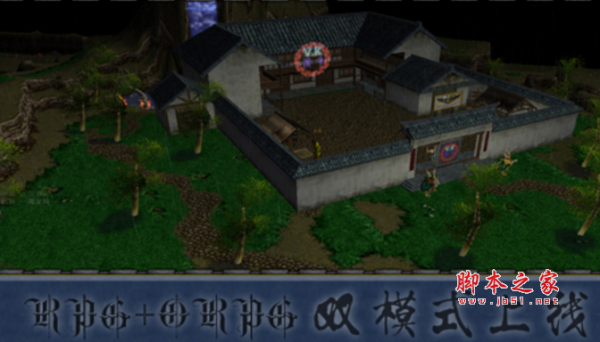 VK传奇81.0.13正式版 附隐藏英雄密码及攻略 魔兽角色地图