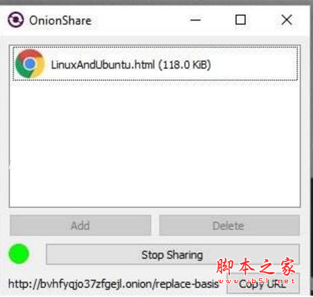 OnionShare(匿名文件共享软件) v1.3.1 免费安装版