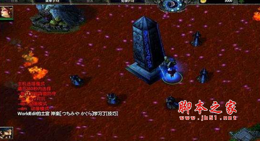 斗罗大陆称霸斗罗天1.1.1正式版 附攻略及隐藏英雄密码 魔兽防守地图