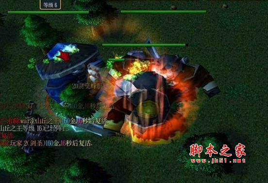 天剑录3.20正式版 附游戏攻略及隐藏英雄密码 魔兽防守地图