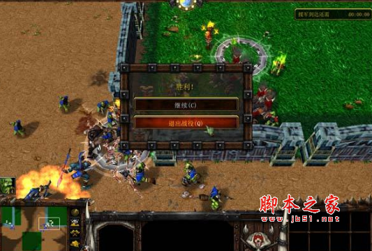 剑来1.0.2特别版 全英雄解锁 附游戏攻略 魔兽防守地图