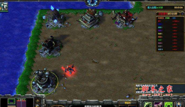 动漫英雄之城1.12正式版 附游戏攻略及隐藏英雄密码 魔兽角色地图