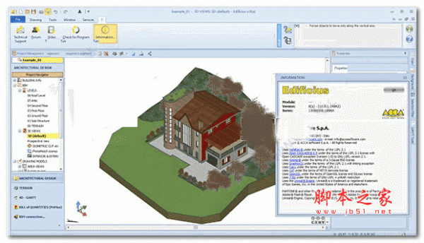 ACCA Software Edificius 11.0.1 特别版(附安装教程)