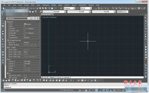 progeCAD 2022 Pro特别版 v22.0.14.9 64位 附破解补丁+安装激活教程