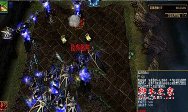 斗罗传说1.0.80正式版 附游戏攻略及隐藏英雄密码 魔兽防守地图