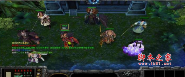 决战光明顶v1.0.6正式版 附隐藏英雄密码及攻略 魔兽防守地图