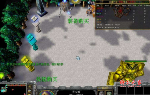 天剑录3.5.0正式版 附游戏攻略及隐藏英雄密码 魔兽防守地图