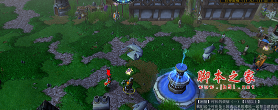 失落的大地Ⅱ3.1正式版 附游戏攻略及隐藏英雄密码 魔兽ORPG地图