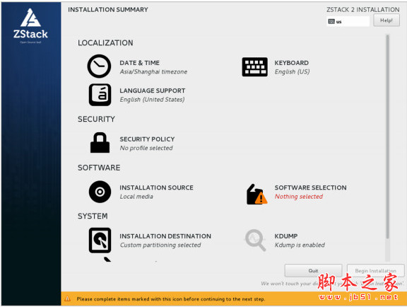 ZStack 2.5.0 单机版+安装包 官方版(附安装使用教程) 64位