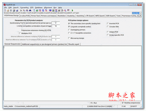 FastPCR(PCR引物设计软件) v6.6.31 官方安装版
