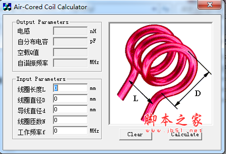 电感计算软件(Air-Cored Coil Calculator) v1.0 中文免费绿色版