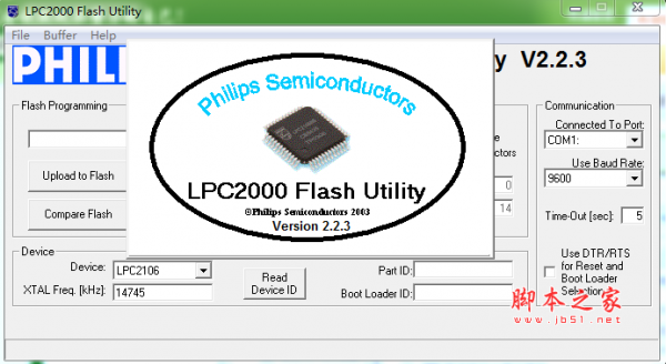 LPC2000 Flash Utility(LPC210x ISP烧录程序工具) v2.2.3 英文免费绿色版