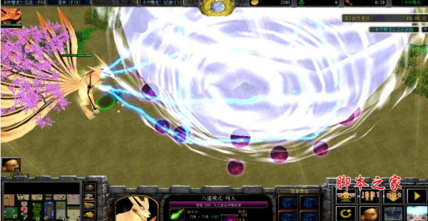 木叶曙光v3.3正式版 附隐藏英雄密码及攻略 魔兽防守地图