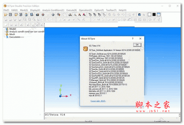 多面体网格热流体分析软件MSC SCFLOW v14 特别版(附安装教程)