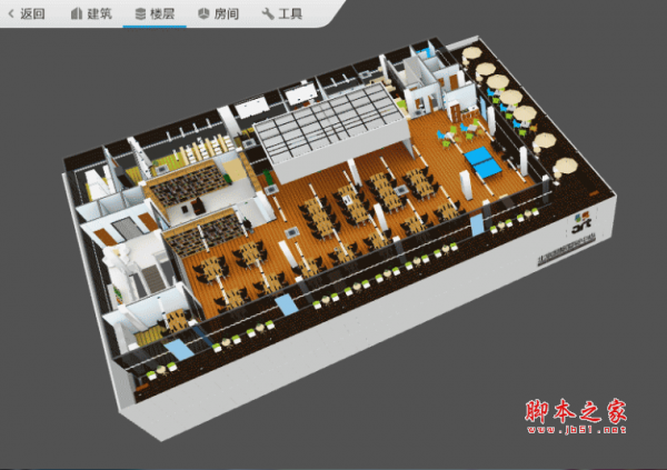 模模搭客户端(3D场景搭建及应用工具) v1.2.1.190 32位 官方中文安装版
