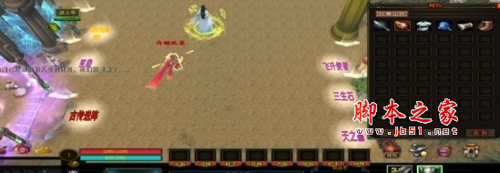 寻仙万仙大战v1.0.11正式版 附隐藏英雄密码及攻略 魔兽防守地图