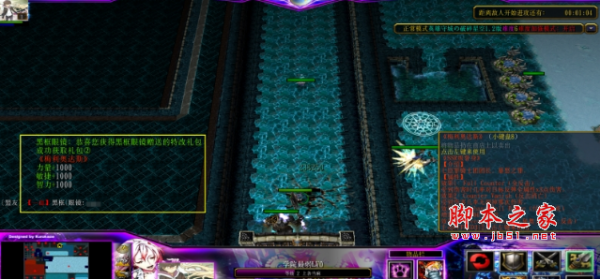 英雄守城の破碎星空v1.16正式版 附隐藏英雄密码及攻略 魔兽防守地图