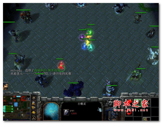 剑来1.10正式版 附游戏攻略及隐藏英雄密码 魔兽防守地图