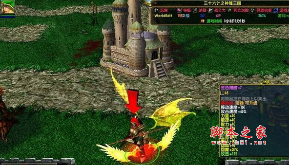 悟空传三界之乱1.1.1正式版 附隐藏英雄密码及攻略 魔兽防守地图