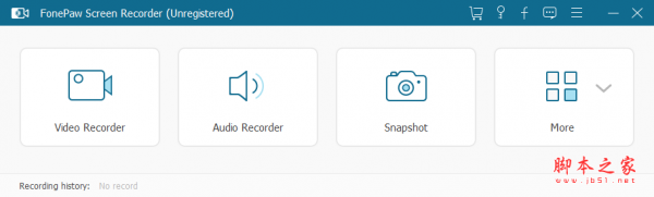 FonePaw Screen Recorder视屏屏幕录制工具 v5.2.0 免费安装版