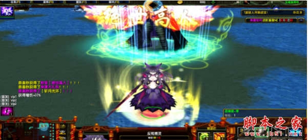 疾星斩月1.8.5正式版 附隐藏英雄密码 魔兽防守地图
