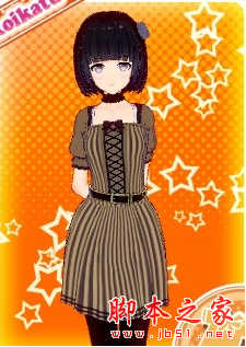 恋活灯露椎人物存档免费版