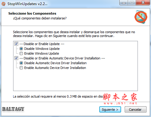 StopWinUpdates(禁用windows系统的自动更新功能) v2.5 官方免费绿色版